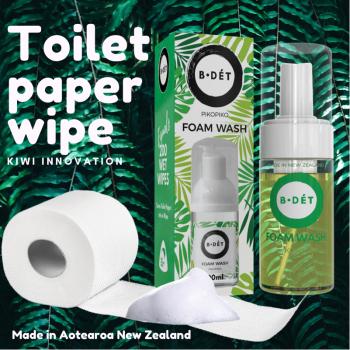 BDÉT Foam Wash - The Number 1 Eco-Friendly Wet Wipe Alternative